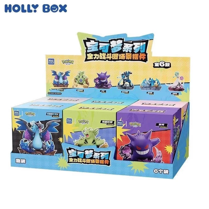 Authentic Pokémon Full Power Battle Series Confirmed Blind Box Figures Toy Gift 07FC0E-D4 - KOEEK