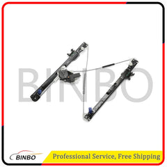LR153953 For 2017-2020 Land Rover Discovery onwards front window regulator RH 07FC0E-D4 - KOEEK