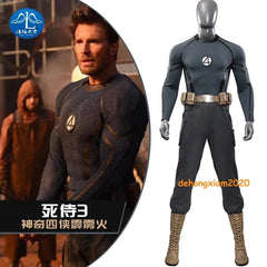 Deadpool 3 Fantastic Four Human Torch Men Cosplay Costume Top Pants Shoes Outfit 07FC0E-D4 - KOEEK