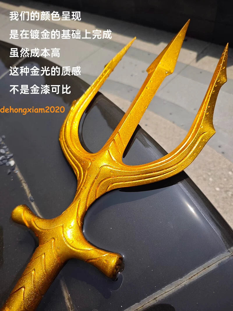 Scale Aquaman Steel Alloy Trident Cosplay Prop 1:1 Full Metal Ornament Toy 210cm 07FC0E-D4 - KOEEK