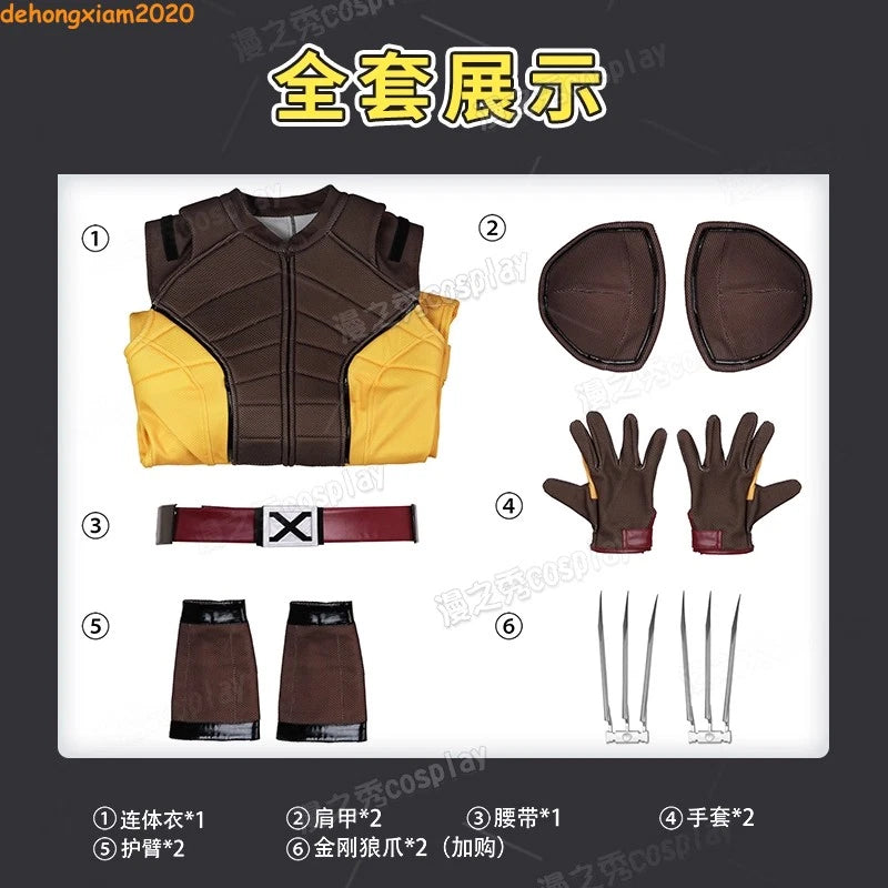 Deadpool & Wolverine Wolverine Cosplay Costume Men Brown Ver. Halloween Jumpsuit 07FC0E-D4 - KOEEK