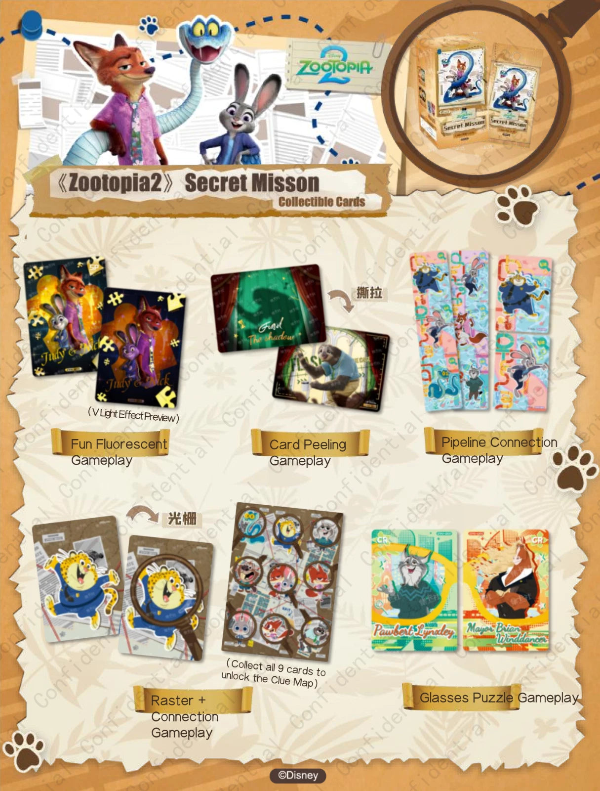 2025 Zootopia 2 Disney Card Fun Collection Box | 1 Box Sealed Gift for Kids 07FC0E-D4 - KOEEK