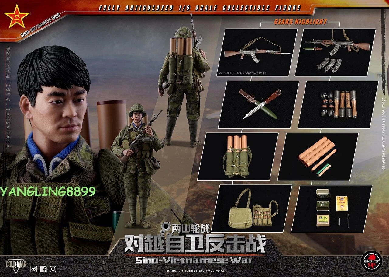 SOLDIERSTORY 1/6 PLA Sino-Vietnamese War Soilder Action Figure Model Toy Boxed 07FC0E-D4 - KOEEK