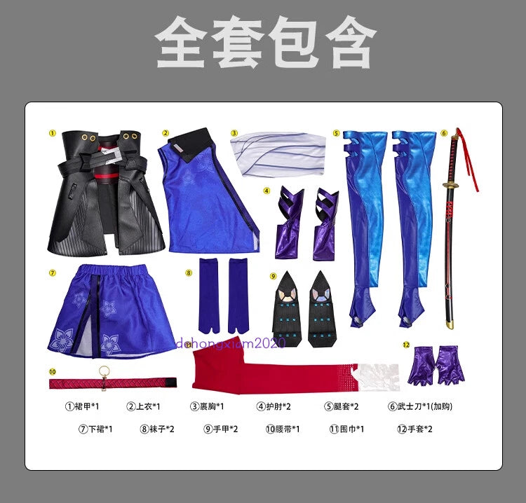 Game Marvel Rivals Psylocke Cosplay Costume Outfit Full Set Dress Suit Halloween 07FC0E-D4 - KOEEK