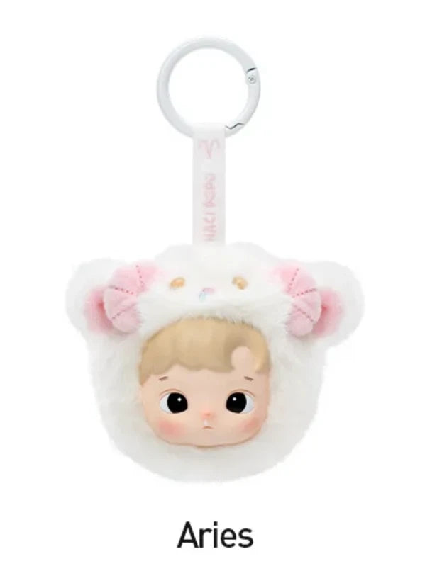 Authentic Hacipupu The Constellation Series Vinyl Plush Confirmed Box Figure Toy 07FC0E-D4 - KOEEK