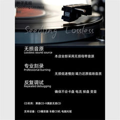 6CDs Leslie Cheung Cantonese Pop Music Album Music Songs Car CD 张国荣车载CD黑胶光盘 07FC0E-D4 - KOEEK