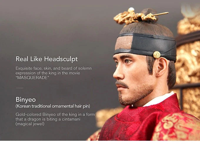 IMINIME Masquerade Byung-hun LEE 1/6 Scale Figure Model IN STOCK IMINIME - KOEEK
