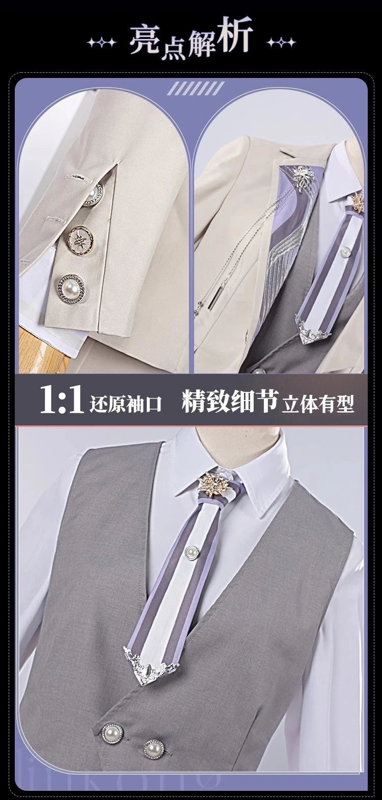 Love and Deepspace Xavier Cosplay Costume Suit Full Set Blazer Pants Shirt Tie 07FC0E-D4 - KOEEK