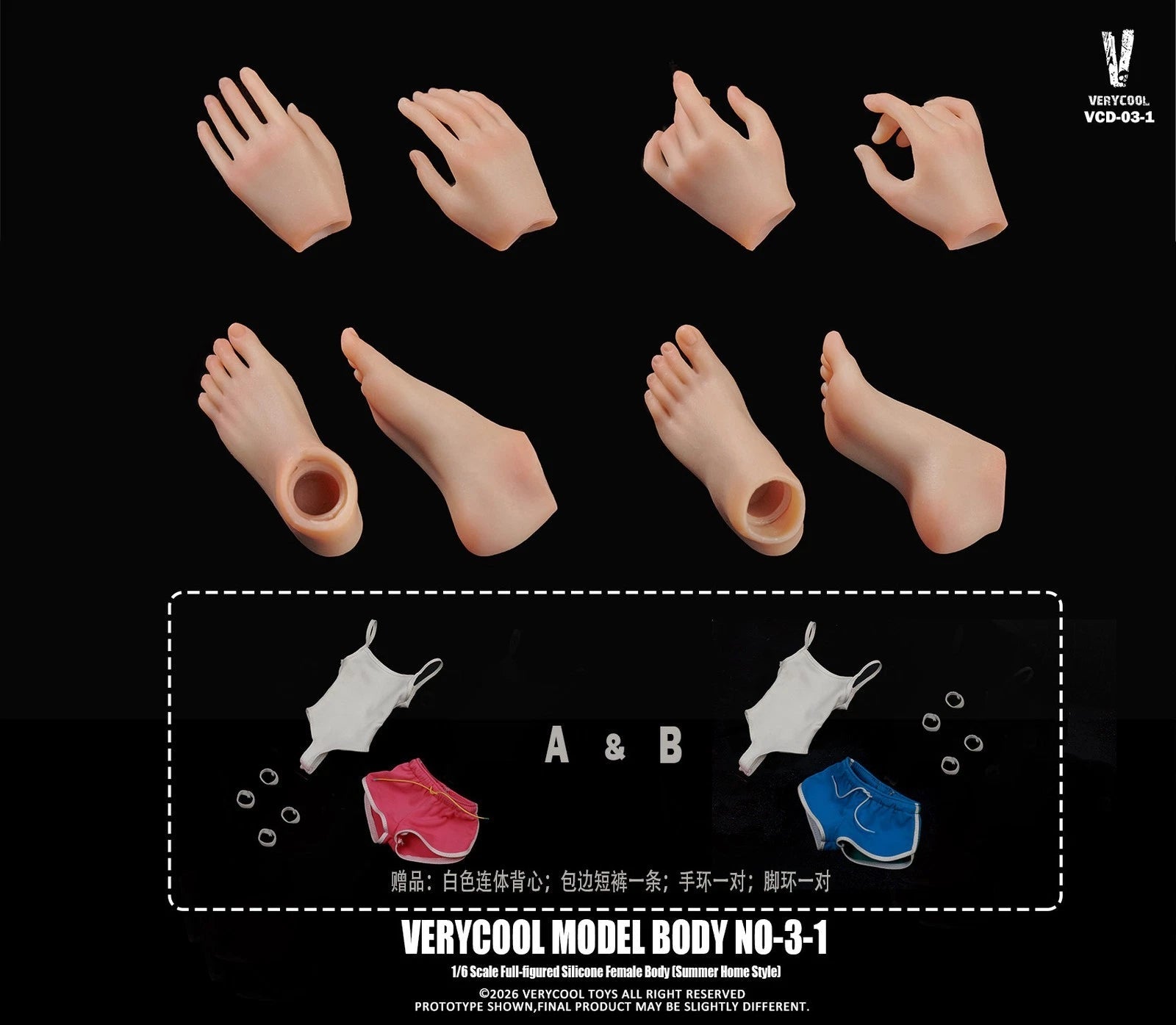 VERYCOOL MODEL 1/6 Scale Silicone Female Body No.3 Curvy VCD-03-1 In Stock 07FC0E-D4 - KOEEK