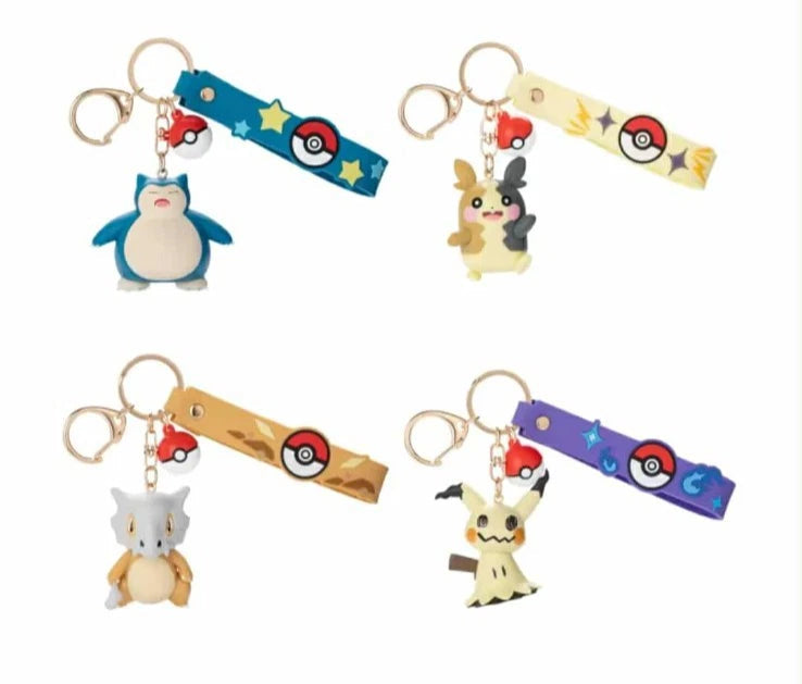 You pick! Officially licensed Pokemon Funism keychains- Chinese exclusive import FUNISM - KOEEK
