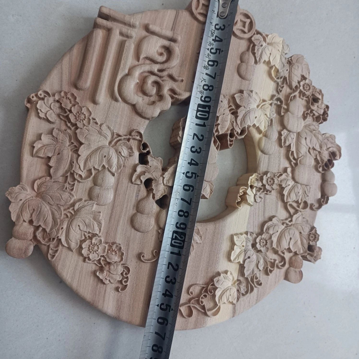 Dongyang Fu Lu Peace Wood Carving Wall Hanging Round 27cm Home Decor 07FC0E-D4 - KOEEK