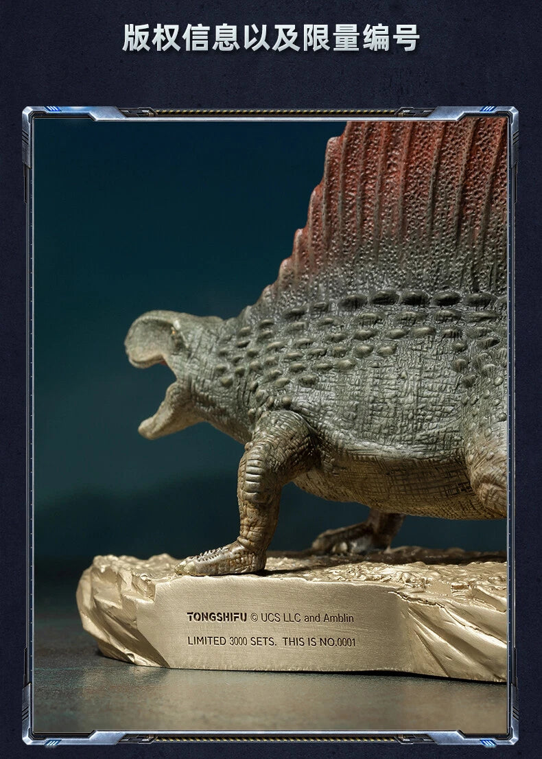 TONGSHIFU 1/20 Dimetrodon Model Brass Dinosaur Pelycosauria Statue Display Gift 07FC0E-D4 - KOEEK