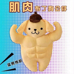 Funny Muscle Pom Pom Purin Plush Doll Cute Anime Cushion Pillow Soft Stuffed Toy 07FC0E-D4 - KOEEK