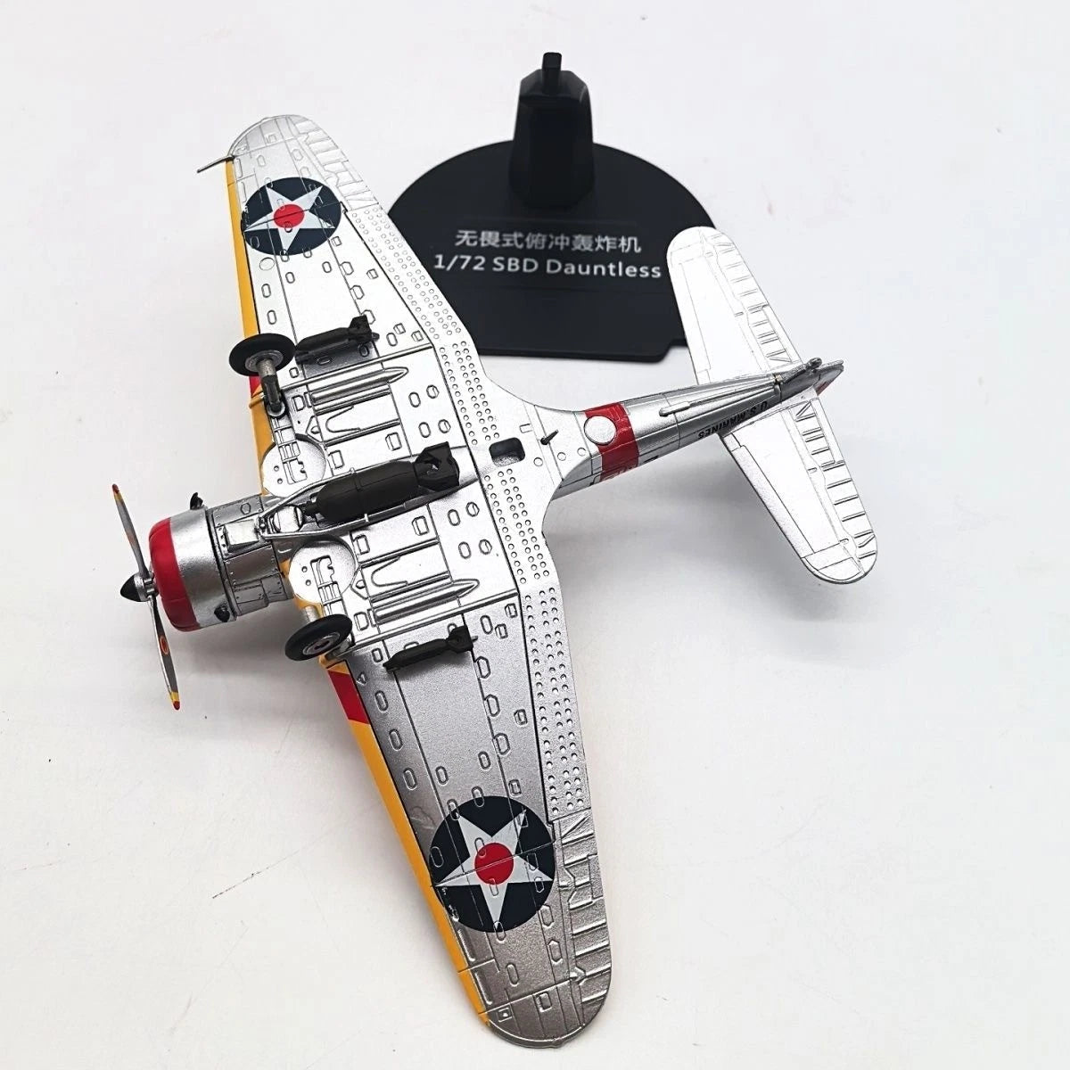 1:72 Scale Douglas SBD Dauntless, Yellow Trainer Finish, Die-Cast Display Model 07FC0E-D4 - KOEEK