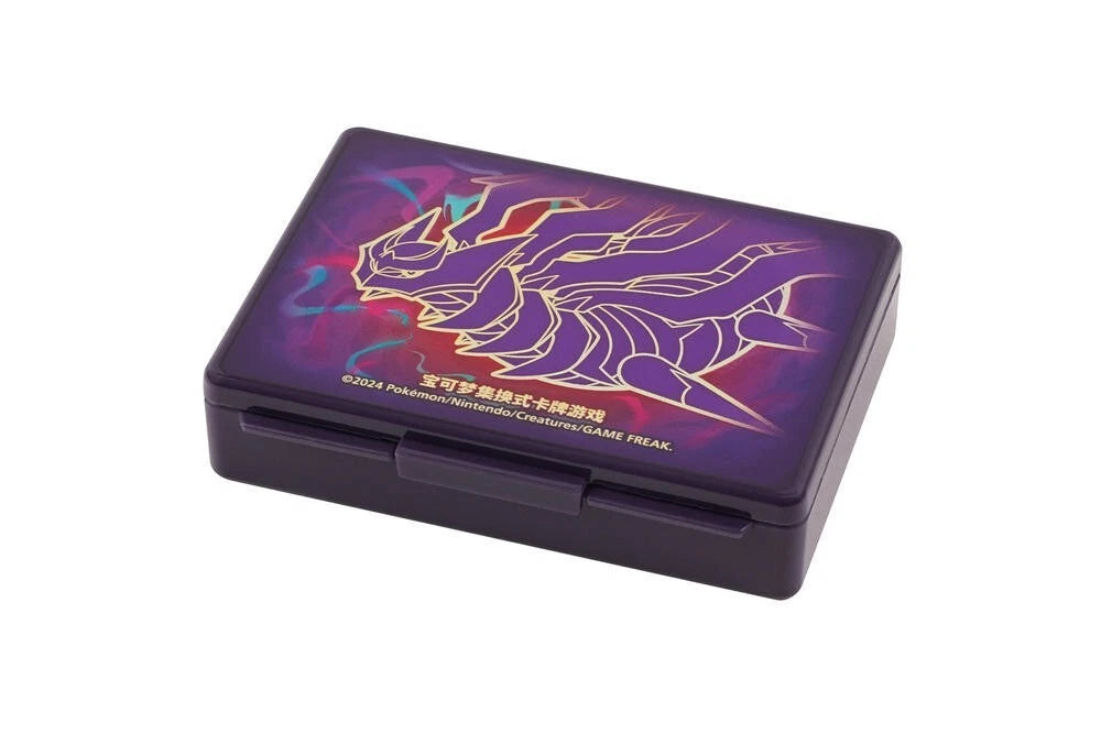 IN STOCK Pokemon TCG Chinese 2025 Giratina VSTAR Collection Set Gift Box Sealed 07FC0E-D4 - KOEEK