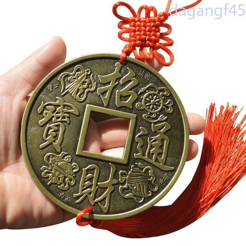 10.5cm Chinese Vintage Luck Wealth Fengshui Copper Coins Amulet Metal Pendant 07FC0E-D4 - KOEEK