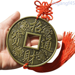 10.5cm Chinese Vintage Luck Wealth Fengshui Copper Coins Amulet Metal Pendant 07FC0E-D4 - KOEEK