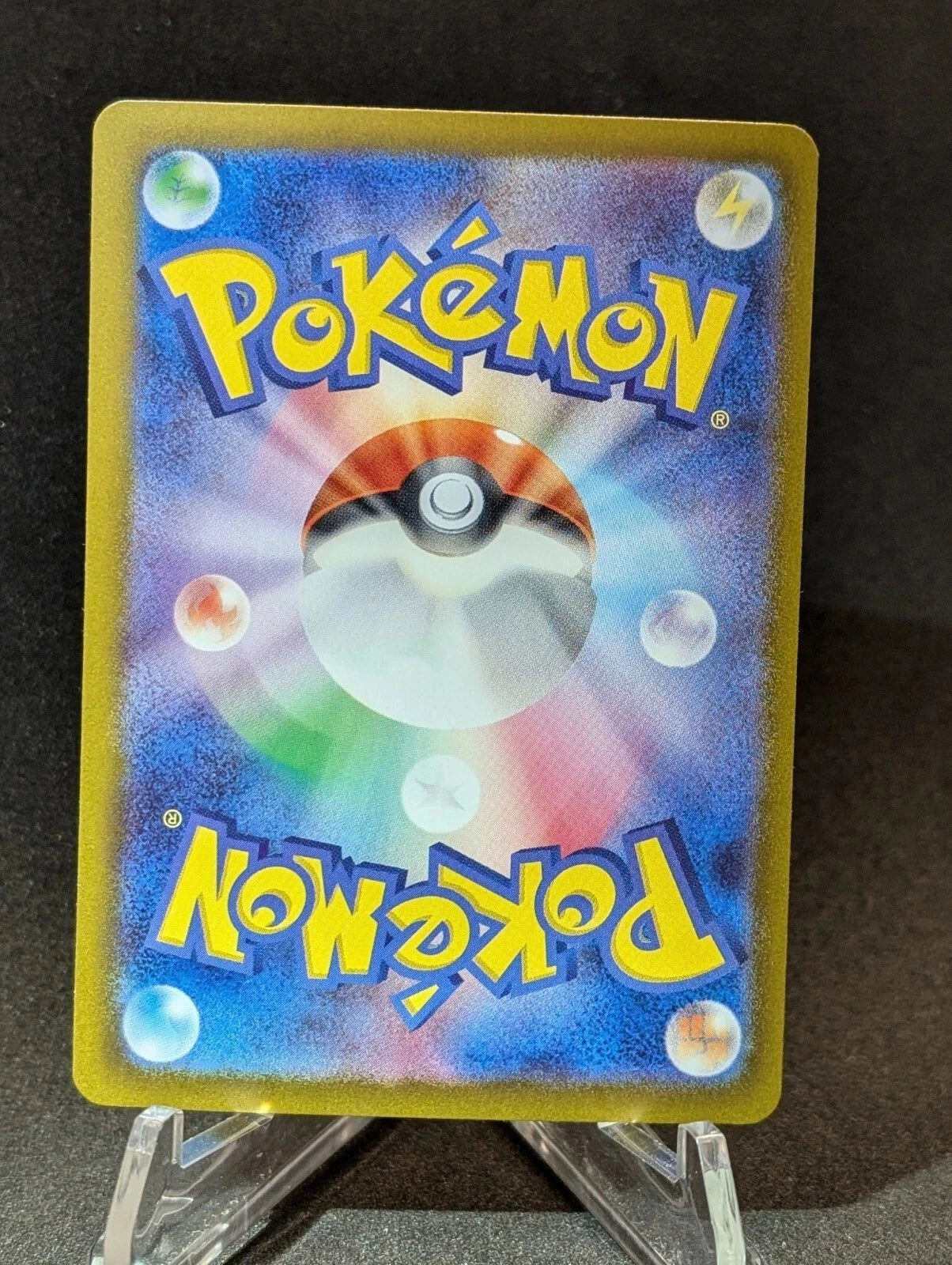 IN STOCK Pokemon Japanese Ceruledge [SAR] 203/187 SV8a Terastal Festival 07FC0E-D4 - KOEEK