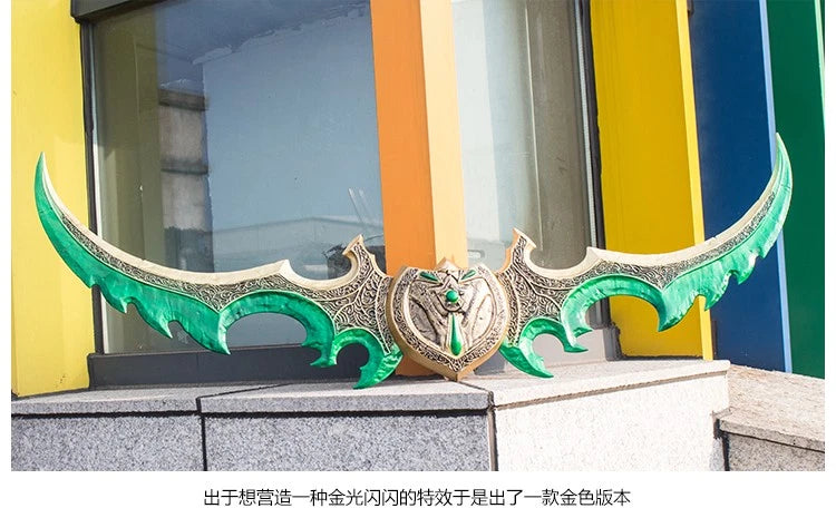 WOW Warglaive of Azzinoth Full Metal Illidan Stormrage Lifesize 125cm In Stock 07FC0E-D4 - KOEEK