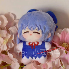 Anime Touhou Project Cirno Rag Doll Plush Bag Pendant Doll Keychain Gift 07FC0E-D4 - KOEEK