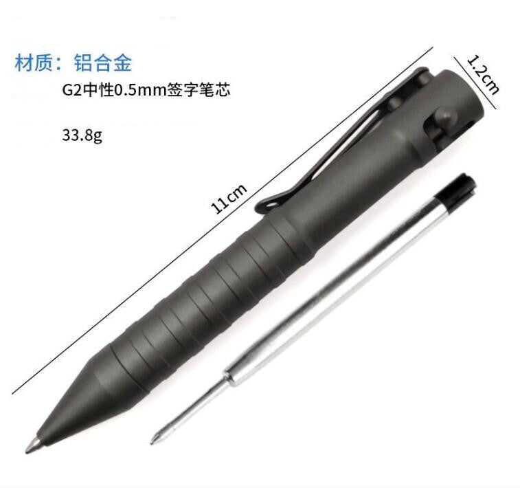 EDC Portable Pocket Outdoors Pen Solid TC4 Titanium Alloy Bolt Action Ball Pen 07FC0E-D4 - KOEEK