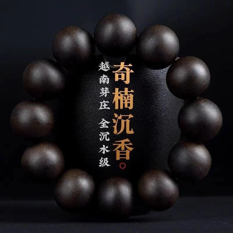 2.0mm Sinking Grade Unisex Mala Beads Vietnam Purple Kyara Agarwood Bracelet 07FC0E-D4 - KOEEK