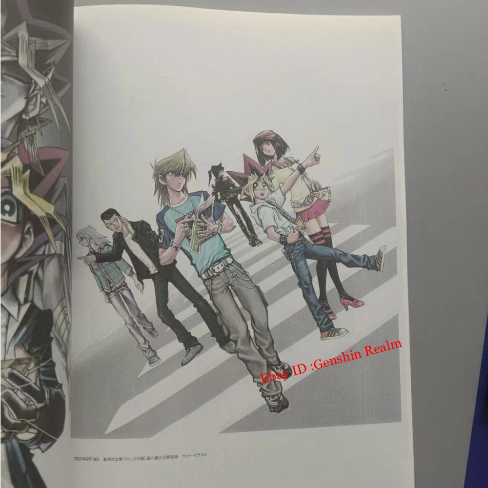 Anime Yu-Gi-Oh! Limited Edition Artwork illustrations Comic Book Collection Gift 07FC0E-D4 - KOEEK