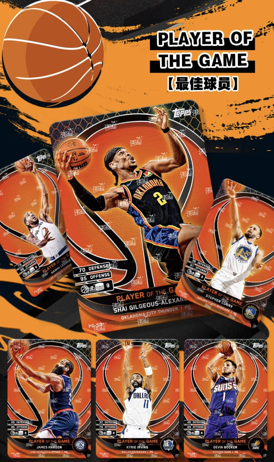 2025-26 Topps Match Attax NBA Super Pack Sealed Box Cooper Flagg RC Rookie Kayou 07FC0E-D4 - KOEEK