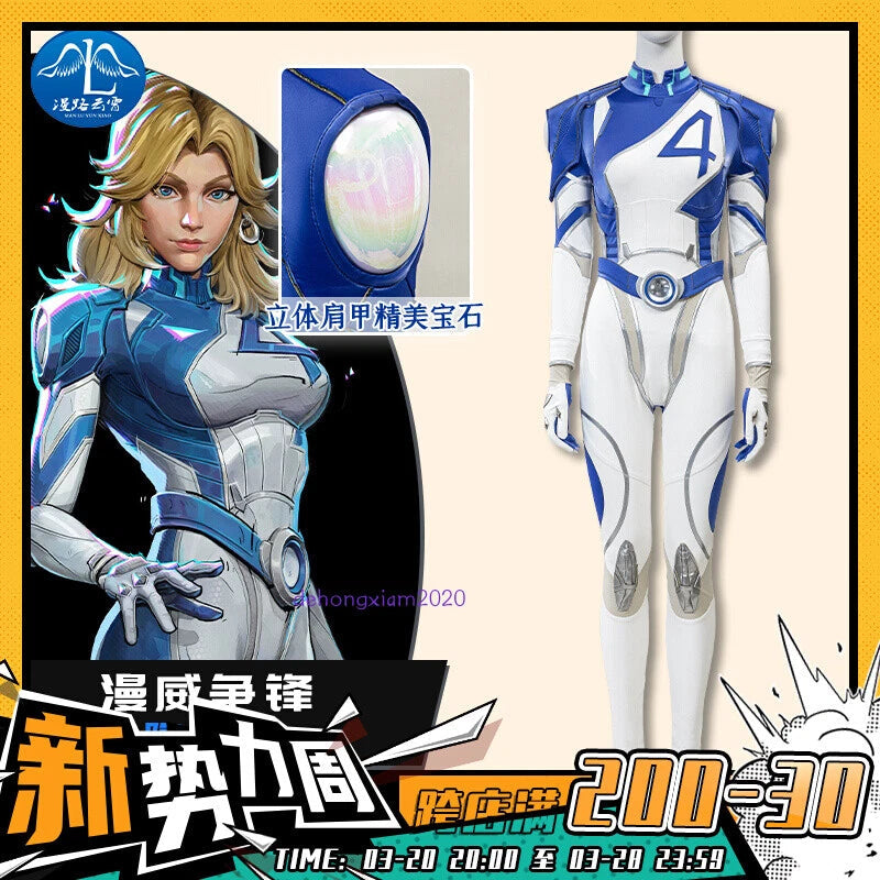 Marvel Rivals Invisible Woman Cosplay Costume Outfit Jumpsuit Full Set Halloween 07FC0E-D4 - KOEEK