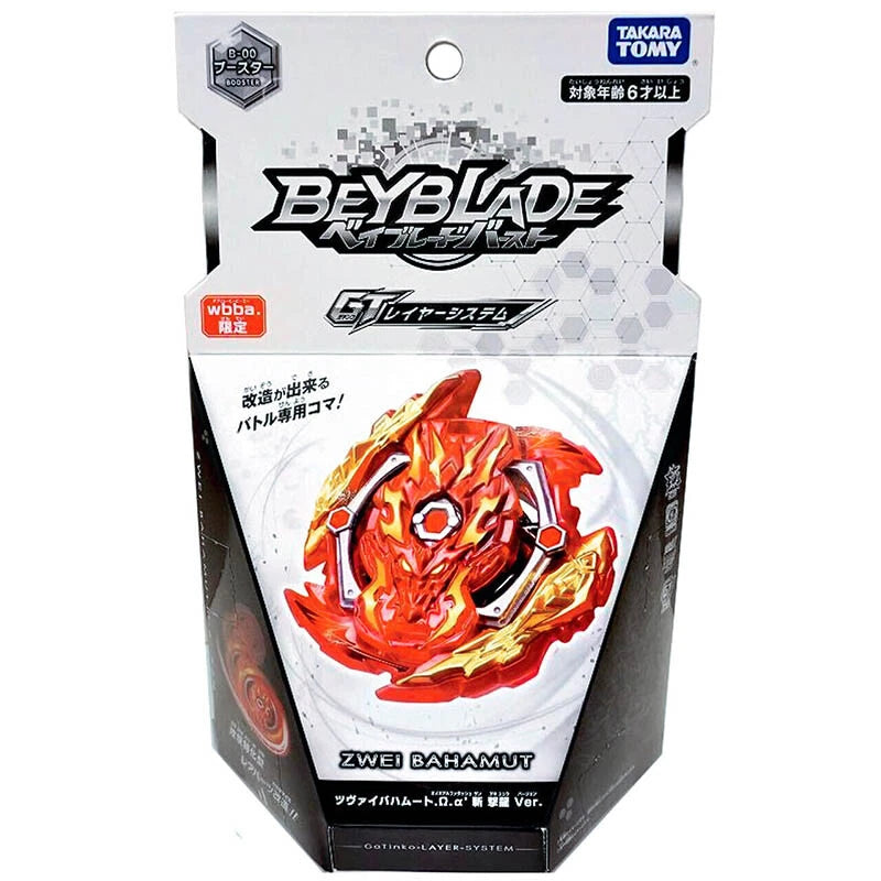 TAKARA TOMY Zwei Bahamut Booster Beyblade GT B-00 WBBA Slashing Dragon Ver TOMY - KOEEK
