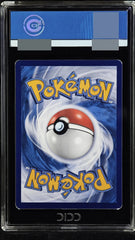2026 Pokemon TCG S-Chinese CBB5C 01 07/07 Captain Pikachu CCIC 10 Gem Mint 07FC0E-D4 - KOEEK