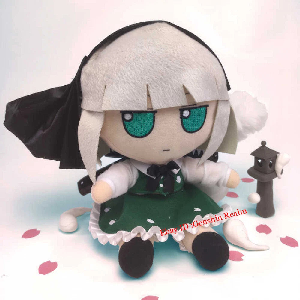 Anime Touhou Project Fumo Collection Konpaku Youmu 20cm Plush Doll Stuffed Toy 07FC0E-D4 - KOEEK