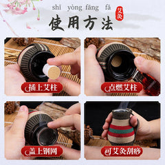 1pc Eye Face Ceramic Moxibustion Cup Moxa Box Gua Sha Massage Mugwort Tool艾灸艾条艾草 07FC0E-D4 - KOEEK