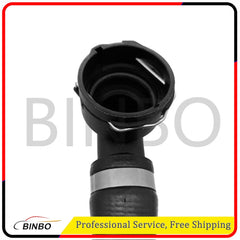 Coolant Water Pipe Radiator Upper Lower Hose for Land Rover Freelander LR032347 07FC0E-D4 - KOEEK