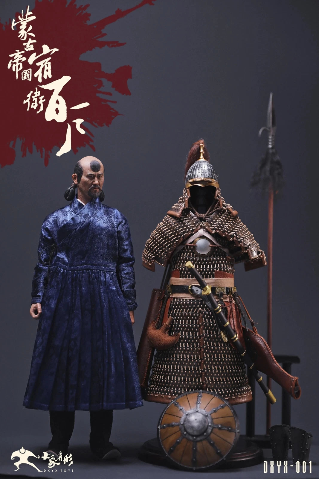 DXYX Toys Mongolia Empire Guard BaiHu China Ancient 1/6  Action Figure In Stock DXYX_TOYS - KOEEK
