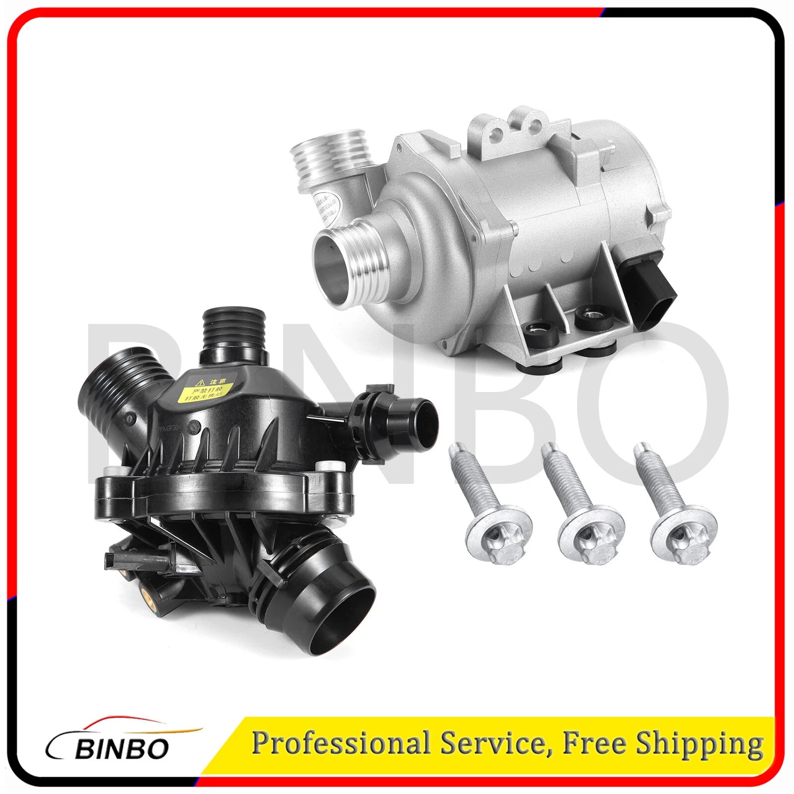 Electric Water Pump Thermostat Bolt for BMW 3 Series 11517586925 11537549476 07FC0E-D4 - KOEEK