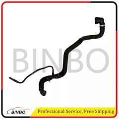 For Land Rover Range Rover Sport Coolant Radiator Upper Hose LR081657 07FC0E-D4 - KOEEK