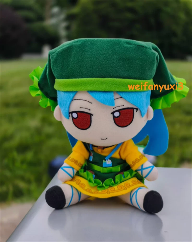 TouHou Project Fumo Haniyasushin Keiki Plush Doll Plushie 20cm Xmas Gift Toy 07FC0E-D4 - KOEEK
