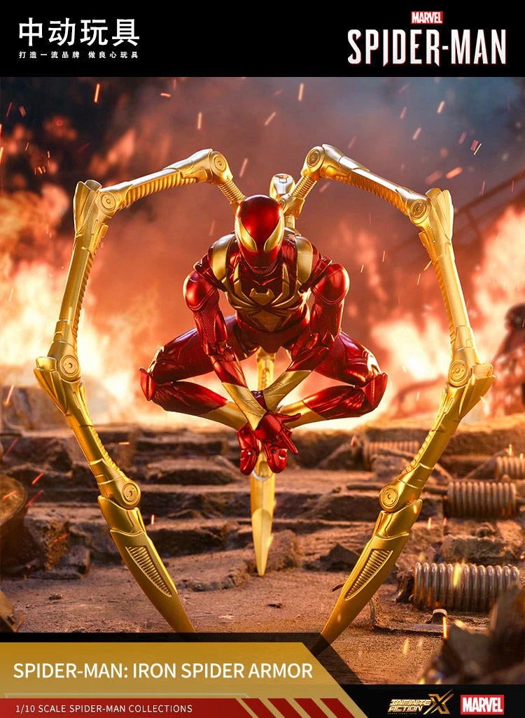 ZD Toys Marvel Avengers Iron Spider 7" Collectible Articulated Action Figure 07FC0E-D4 - KOEEK