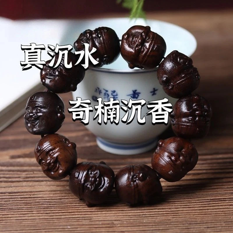 Agarwood Carved Laughing Buddha Wealth God Bead 25mm Bracelet Charm Car Pendant 07FC0E-D4 - KOEEK