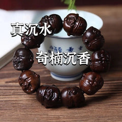 Agarwood Carved Laughing Buddha Wealth God Bead 25mm Bracelet Charm Car Pendant 07FC0E-D4 - KOEEK