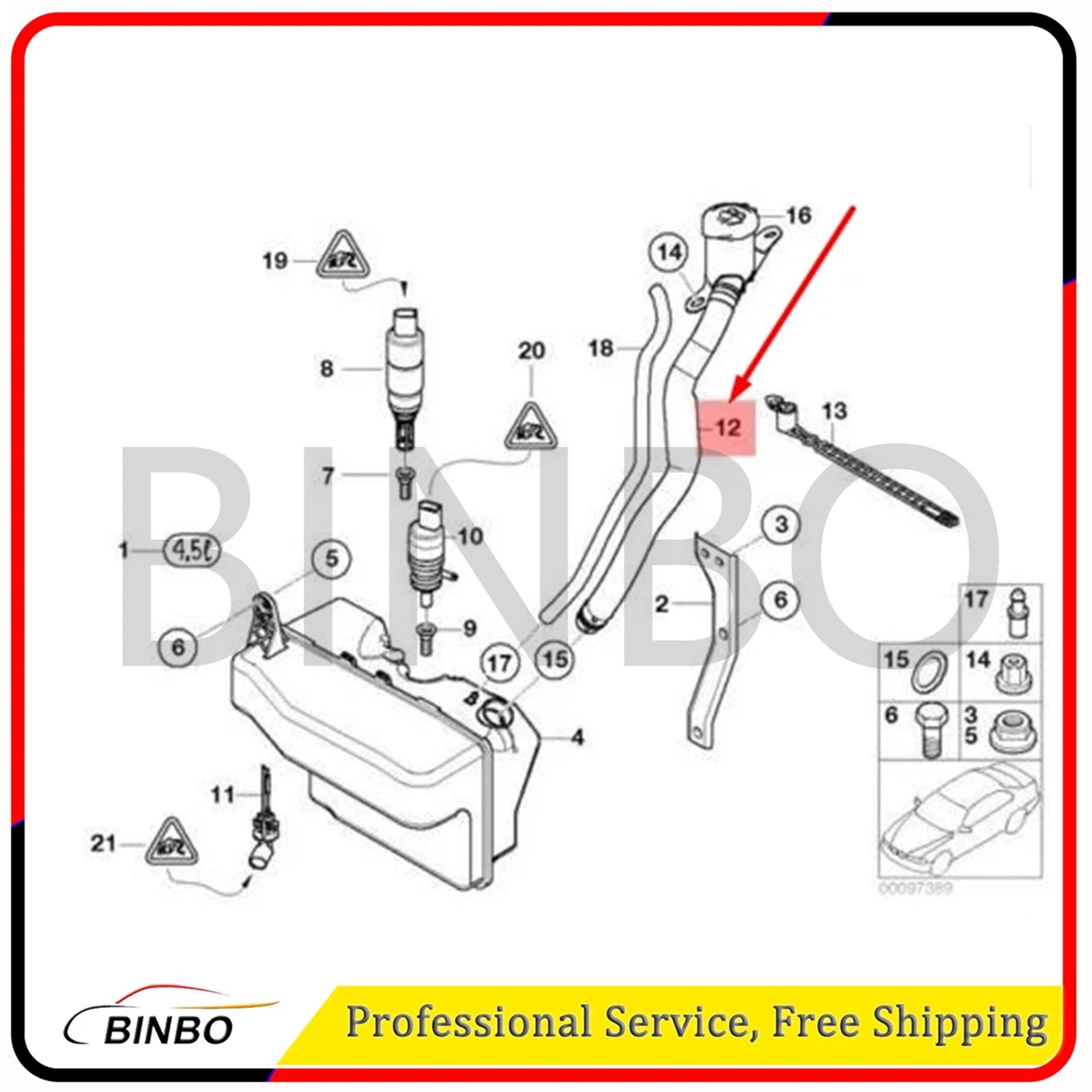 Windshield Washer Fluid Reservoir Filler Pipe 61667009125 For BMW 750Li 750i 07FC0E-D4 - KOEEK