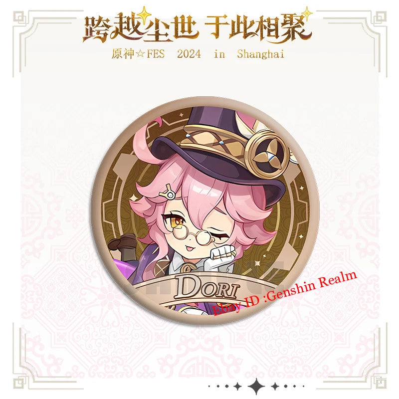 5Pcs/Set Anime  FES Carnival Series Badge Decor Pendant Gift 07FC0E-D4 - KOEEK