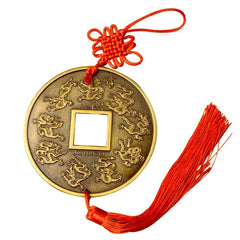 10.5cm Chinese Vintage Luck Wealth Fengshui Copper Coins Amulet Metal Pendant 07FC0E-D4 - KOEEK