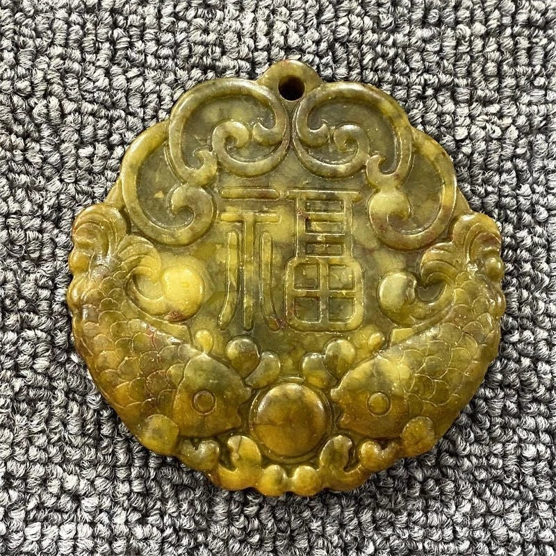 Jade Xiuyu Stone Carved Double Fish Figurine Collectible Amulet Jade Sculpture 07FC0E-D4 - KOEEK