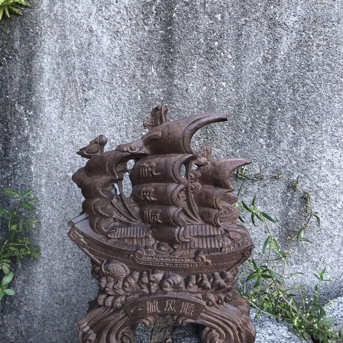 Agarwood Carved One-Piece Feng Shui Dragon Boat Figurine Office Home Decor 07FC0E-D4 - KOEEK