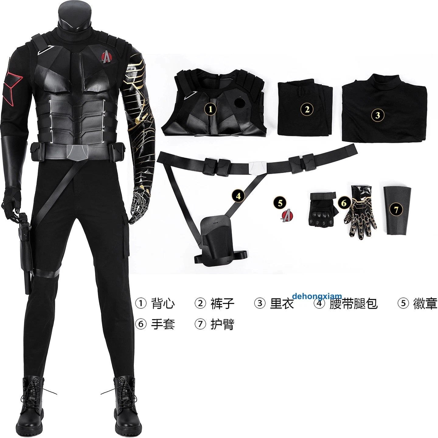 Avengers Winter Soldier Bucky Mens Cosplay Costume Accessories Outfits Glove Lot 07FC0E-D4 - KOEEK