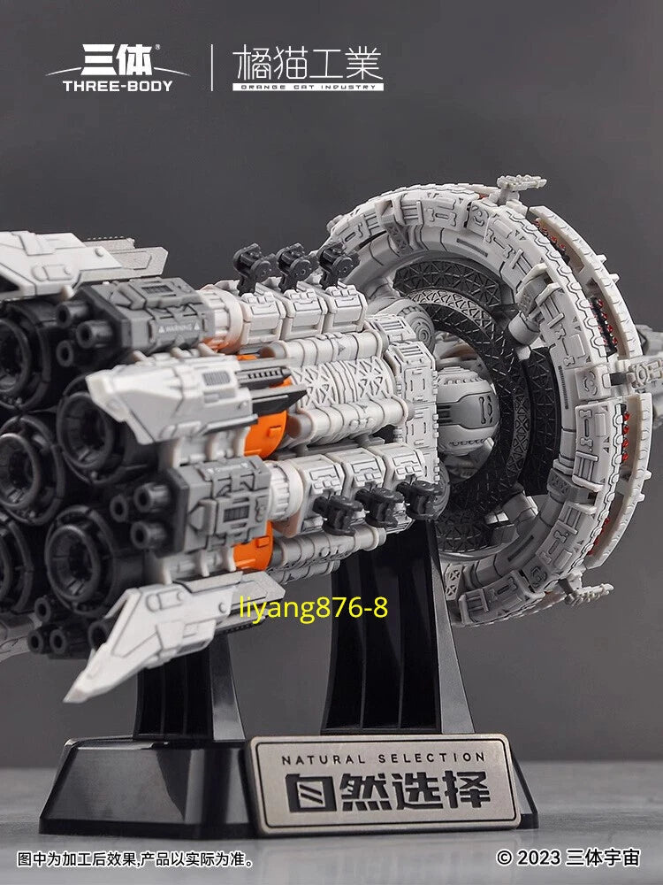 Natural Selection DIY Assembly Model Kit The Three Body Problem Decoration Base 07FC0E-D4 - KOEEK
