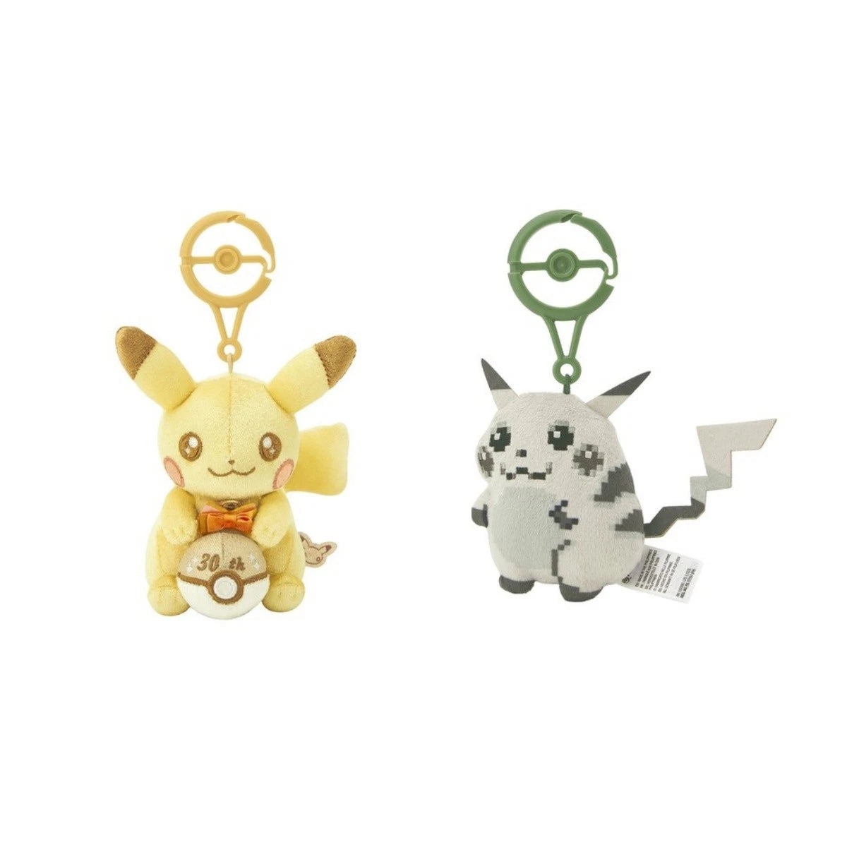 Pokemon 30th Anniversary Pikachu Of The Beginning & Sparkling PikaPika Pendant 07FC0E-D4 - KOEEK