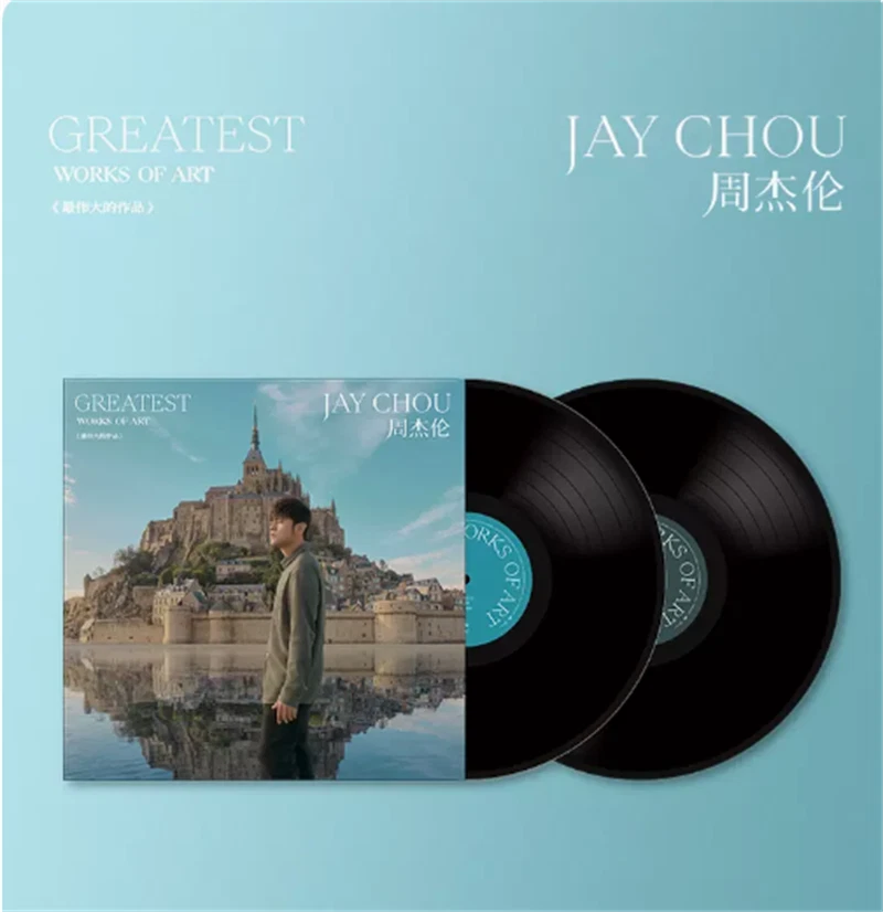 Official Jay Chou 2022 Greatest Works of Art LP Music Album Vinyl Records Gifts 07FC0E-D4 - KOEEK